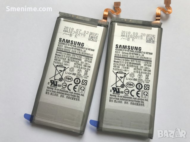 Батерия за Samsung Galaxy Note 9 N960 EB-BN965ABU в Оригинални батерии в  гр. София - ID25739837 — Bazar.bg