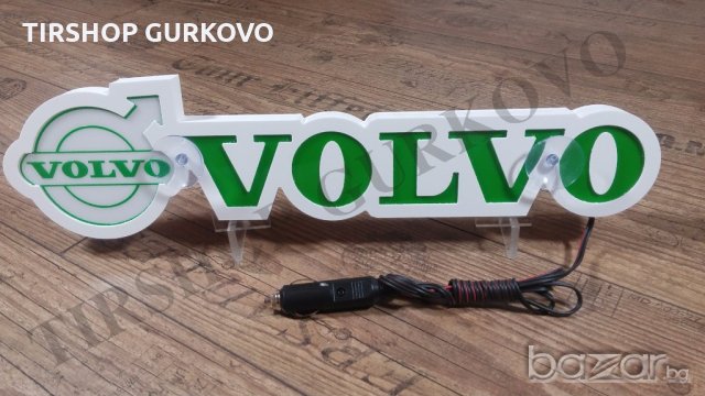 Светеща 3D табела VOLVO с лого, снимка 9 - Аксесоари и консумативи - 18726372
