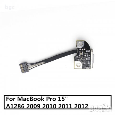 DC Jack ЖАК Букса за Macbook Air Pro A1342 A1502 A1425 A1398 A1278 A1286 A1465 A1466, снимка 7 - Лаптоп аксесоари - 24324263