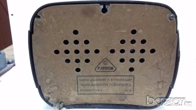 Радиотчка ретро, снимка 3 - Антикварни и старинни предмети - 18629859