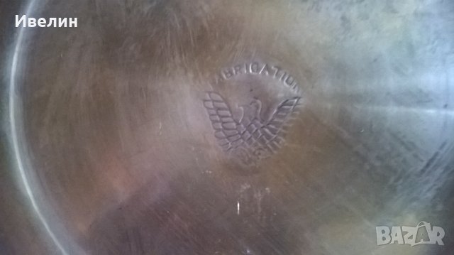 месингов съд,ваза, снимка 4 - Антикварни и старинни предмети - 23507530