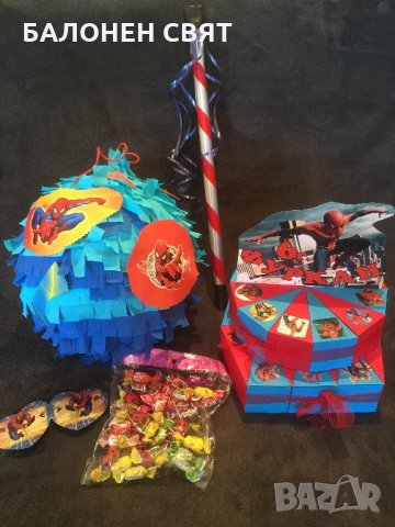 Сезонно Намаление Пинята Спайдърмен за 24.90 лв бързо изпращане , снимка 18 - Други - 26098918