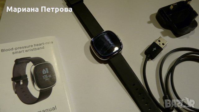 Смарт Грейслет фитнес часовник - 2 вида,полезен подарък