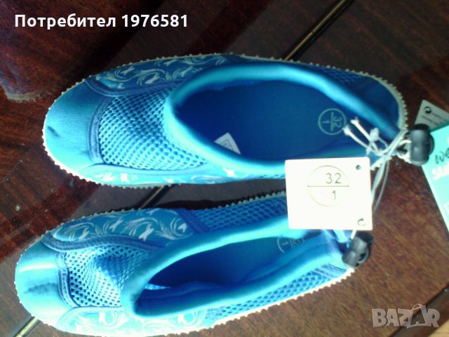 Нови детски плажни обувки №32