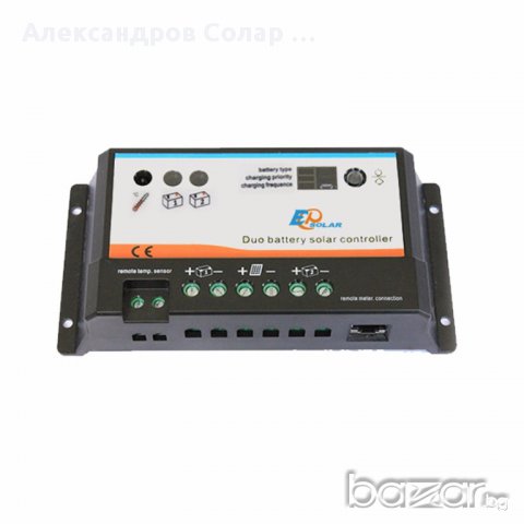 Соларен контролер за два акумулатора 12/24v-20А