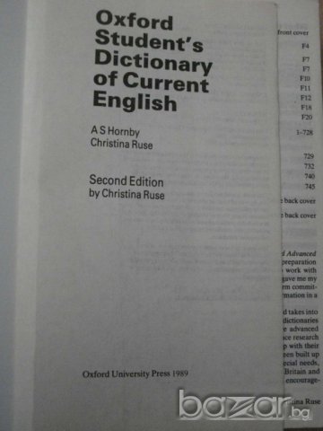 Книга ''OXFORD STUDENT'S DICTIONARY'' - 748 стр., снимка 2 - Чуждоезиково обучение, речници - 7898301