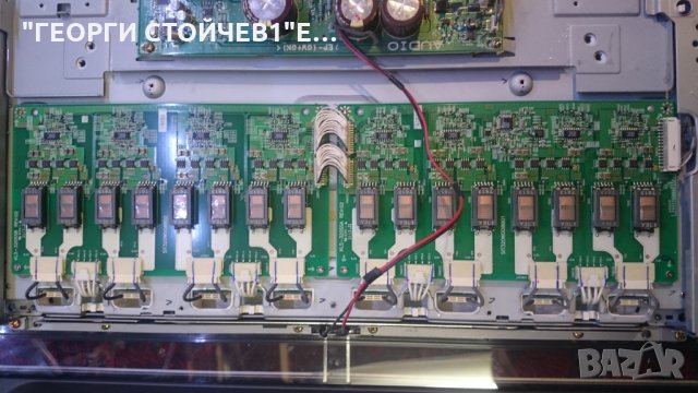 LDM-3210 БЕЗ TUNER BORD, снимка 8 - Части и Платки - 22604881