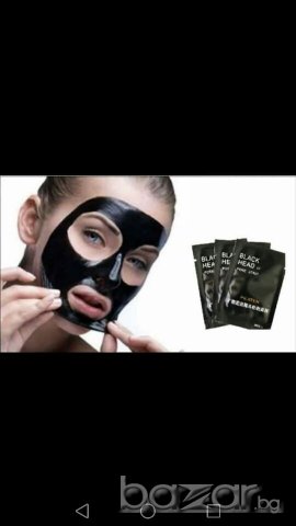 Подхранващи маски за дълбоко почистване порите на лицето в 3 варианта, снимка 1 - Козметика за лице - 21115770