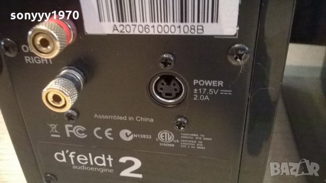 d feldt audioengine 2-активни тонколони 2бр-внос англия, снимка 14 - Тонколони - 23821336