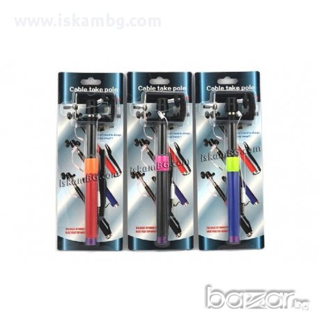 2 в 1 Селфи монопод + бутон за снимане, снимка 2 - Други - 13457737