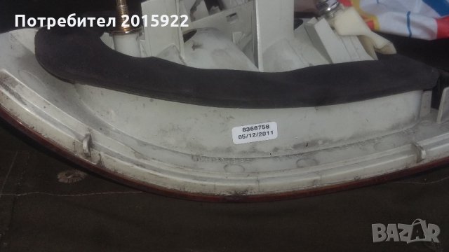 Стоп.Bmw -E46 .оригинален стоп, снимка 3 - Аксесоари и консумативи - 22185289