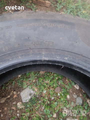 Летни гуми 15 цола, снимка 4 - Гуми и джанти - 22401453