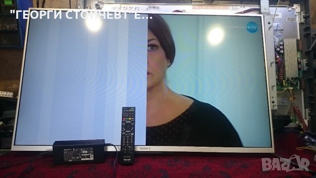 KDL-42W706B СЪС СЧУПЕНА МАТРИЦА