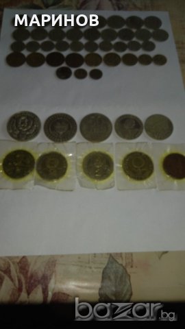лот от монети и банкноти Български, снимка 6 - Нумизматика и бонистика - 20446002