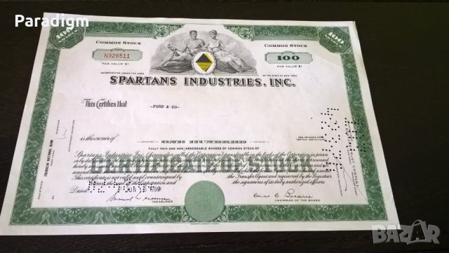 Сертификат за 100 акции (САЩ) | Spartans Industries, INC. | 1969г., снимка 1 - Нумизматика и бонистика - 25233300