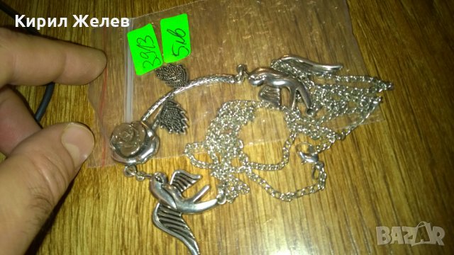 Сребристо колие птички -381, снимка 3 - Колиета, медальони, синджири - 24069061