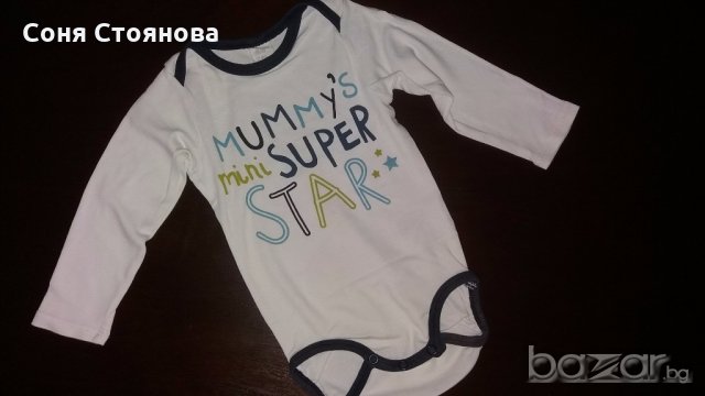 12-18м 86см  Боди с дълъг ръкав Материя памук Цвят бяло с надпис Без следи от употреба 