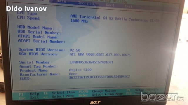 Продавам лаптоп acer, може и на части, снимка 3 - Части за лаптопи - 17355100