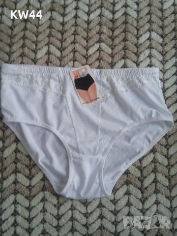 Големи бикини, снимка 1