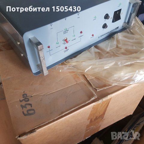 Продавам антенен комутатор, снимка 1 - Друга електроника - 22149856