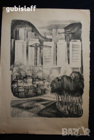 Стара картина, графика, "Контрасти", Иван Маринов, 1970 г.