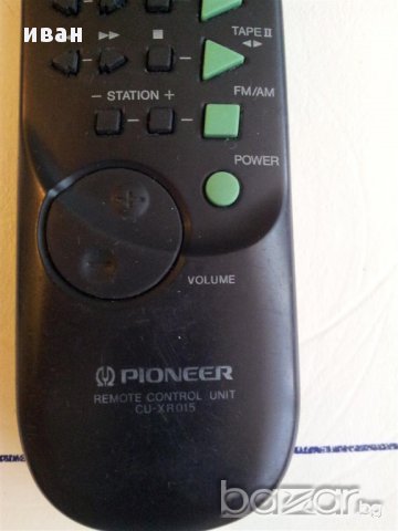 PIONEER CU-XR015 - дистанционно управление, снимка 3 - Други - 15430570