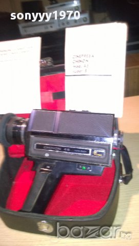 cinepresa chinon 45 super 8-внос швеицария, снимка 3 - Други ценни предмети - 10502870