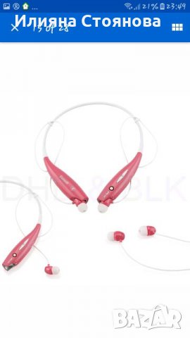 Wireless headphones Bluetooth слушалки хендсфри блутуут безжични, снимка 1 - Слушалки, hands-free - 25170877