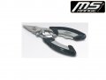 Ножица - MS Range Braid Cutter, снимка 1 - Такъми - 20545146