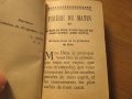 енориаши - неделни служби  от евангелието, евангелие -  старо френско издание 1919 г.  - 640стр., снимка 6