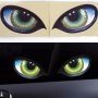 Зелени очи  3D стикер лепенка за автомобил кола автостикер, снимка 1 - Аксесоари и консумативи - 20253122