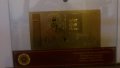 1 лев златни банкноти в стъклена поставка+сертификат, снимка 1 - Нумизматика и бонистика - 9371167