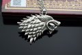 Колие Вълк oт Игра на Тронове дом Старк / Game Of Thrones Wolf House Stark, снимка 5
