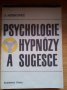 Книги по психология на руски и чешки език, снимка 2