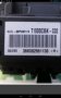 Резистор Peugeot 207 ,T10000 36K-CO2, снимка 1 - Части - 23855956