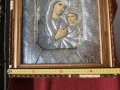 Стара икона, снимка 10