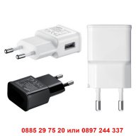 USB зарядно 220v 2a - код 0957, снимка 1 - Друга електроника - 12235815