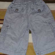 Ризка и къси панталонки - 4г., снимка 5 - Детски панталони и дънки - 18003758