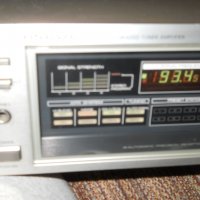 Onkyo TX 300 Receiver / Verstärker=8.6kg, снимка 1 - Ресийвъри, усилватели, смесителни пултове - 24148069