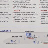 118 Wi-Fi адаптер ZyXEL G-220, снимка 7 - Мрежови адаптери - 13870650