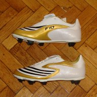 Адидас Футболни Обувки Нови Бутонки Adidas F10 Gold Football Boots F 10, снимка 1 - Футбол - 12230927