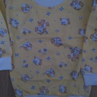 Детски комплект жълт, снимка 1 - Комплекти за бебе - 17019898
