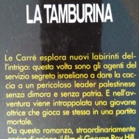 John Le Carrè - bestsellers, La tamburina (на итал.ез.), снимка 3 - Художествена литература - 21574159