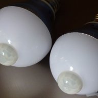 LED 6W лампа с инфрачервен сензор за движение и сензор за светлина, снимка 6 - Осветление - 8333245