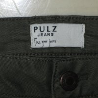 Спортен панталон PULZ  дамски,размер31, снимка 1 - Панталони - 19202589