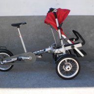 Продавам колела внос от Германия  Три във едно Детска количка велосипед триколка модел 2013г , снимка 3 - Детски велосипеди, триколки и коли - 10149100