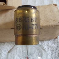 Лампа 8 v 35 w USSR, снимка 4 - Лаборатория - 16554807