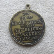 Стар  бронзов медал , снимка 4 - Антикварни и старинни предмети - 14131114
