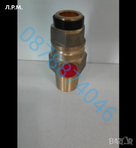 Вентил с предпазен клапан за газова бутилка,15,20, 27л, снимка 1