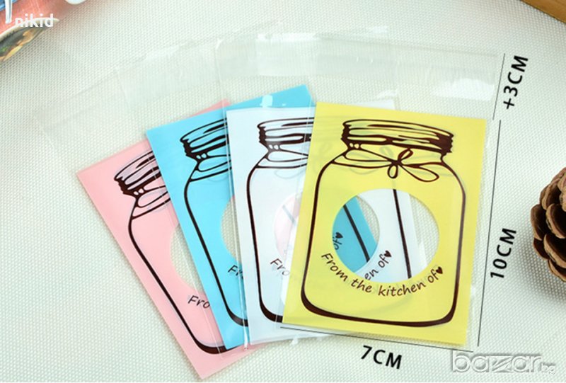 розов син буркан 50 бр  опаковъчни пликчета торбички за дребни сладки ръчна изработка, снимка 1